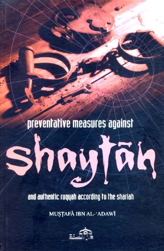preventive measures against shaytan