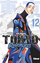 tokyo revengers t12