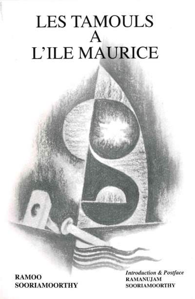 LES TAMOULS A L'ILE MAURICE