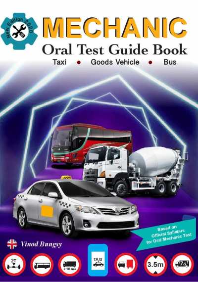 mechanic oral test guide book new/ed 2024