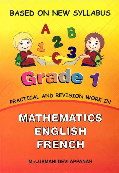 PRACTICAL & REV WORKS IN MATH,ENG,FRE,H EDU STD1