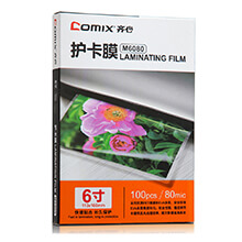 comix laminating film transparent 110*160mm 80mic