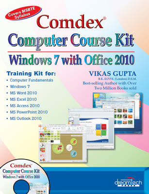 comdex computer course kit + cd